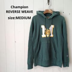 Champion REVERSE WEAVE プリント パーカー グリーン M - メルカリ