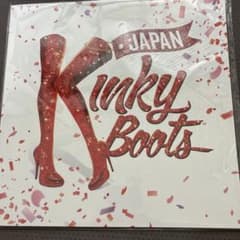 キンキーブーツパンフレットのサムネイル