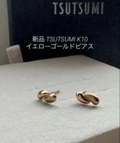 新品 TSUTSUMI K10イエローゴールドピアス　アルコルージュ 新品 TSUTSUMI K10イエローゴールドピアス アルコルージュ - メルカリ