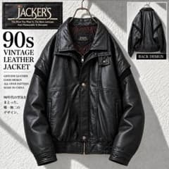 개성파 JACKERS 가죽 재킷 블랙 소가죽 니트 전환 짧은 길이 헌 옷