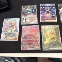 ピカチュウex他 まとめ売り 19枚セット 引退品 - メルカリ