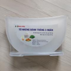 ライスペーパーホルダー 3仕切りボウルセット 生春巻き用 新品未使用のサムネイル