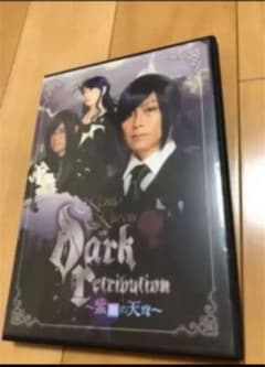 KENTO KUROU in"Dark Retribution"～紫焔の天穹～のサムネイル