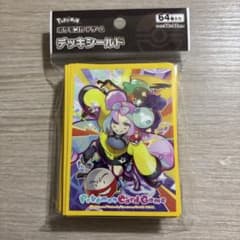 ナンジャモ デッキシールドのサムネイル
