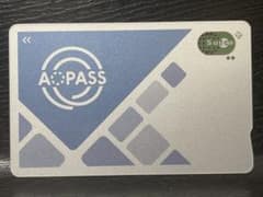 【使用可能】AOPASS 交通系icカード Suica 相互利用 アオパスのサムネイル
