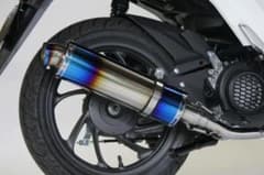 専用HONDA Dio110 2BJ-JK03/8BJ-JK03 346マフラー - メルカリ