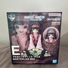 一番くじ HUNTER×HUNTER E賞 アルカ＝ゾルディック/ナニカ - メルカリ
