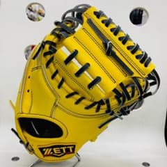 ゼット プロステイタス オリジナルオーダー 硬式用 捕手用