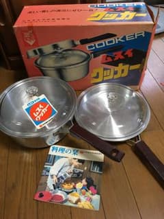 長期保管品・新品未使用 ムスイクッカーのサムネイル