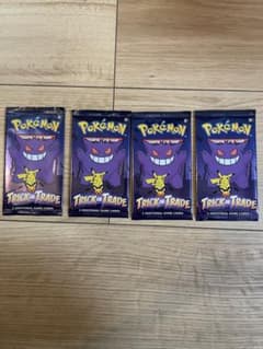 ポケモンカード　アメリカ　トリックオアトレードのサムネイル