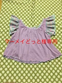 fafa トップス とパンツセットのサムネイル