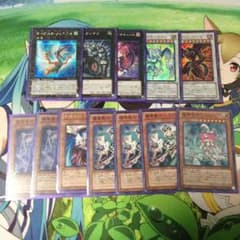 遊戯王 〜魔導デッキ〜のサムネイル
