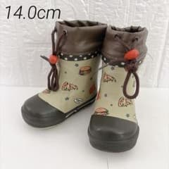キッズ 長靴 レインシューズ 14cm ハンバーガー柄 ベージュ系 雪遊び