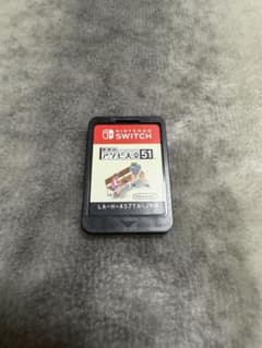 世界のアソビ大全51 Switch ソフトのサムネイル