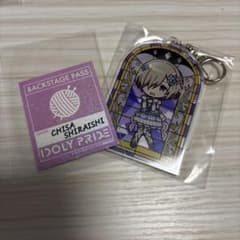 IDOLY PRIDE 白石千紗 グッズセットのサムネイル