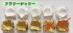 【800枚入】フラワーシャワー　ゴールド×ホワイト　結婚式　イベント　パーティのサムネイル