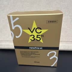 newtra vc VC 35N 30mL ピュア ニュートラ セラム 美容液 - メルカリ