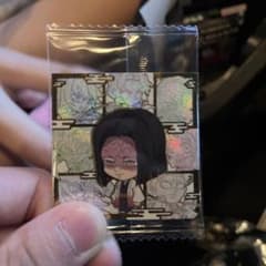 未開封シークレット鬼滅の刃のサムネイル