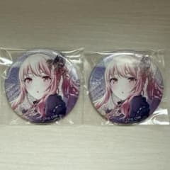 プロセカ 暁山瑞希 グリッター缶バッジ 2点セット - メルカリ