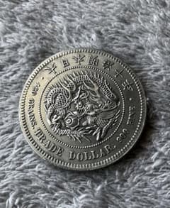 特性 明治十年 大日本 貿易銀 量目27.48g 磁性無し - メルカリ