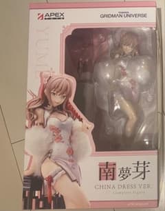 APEX 南夢芽 チャイナドレスVer. 1/7スケール フィギュア - メルカリ
