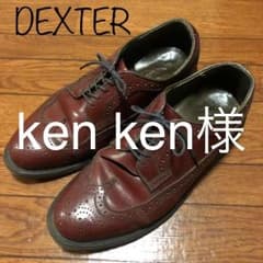 USA製 デクスター ウイングチップ 革靴のサムネイル