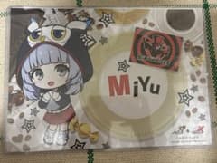 AMO CAFEコラボのペルソナ5 ザ・ロイヤル ランチョンマット　佐原海夕のサムネイル