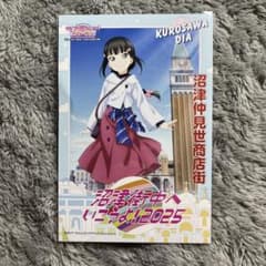 m97510701878_1.jpg?1760358300