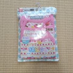 ちょこ様 ✡.*新品未使用 キャミソールロンパース 90 肌着のサムネイル