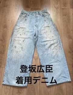 登坂着用AcneStudios デニム2023 Penicillin 28/30 - メルカリ