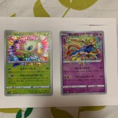 ザシアン　セレビィのサムネイル