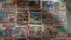 ヴァンガード ネオネクタール デッキのサムネイル