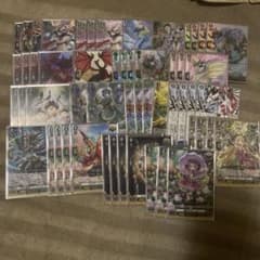 ヴァンガード エスタシオン デッキ - メルカリ
