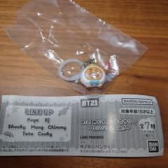 BT21 메지루시 액세서리 엔젤 ver. SHOOKY