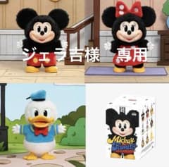 POP MART正規品　ミッキーファミリー　未開封のサムネイル