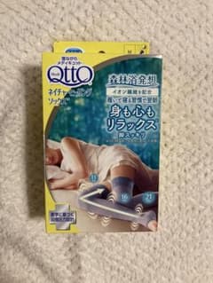 メディキュット ネイチャーヒーリングソックスのサムネイル