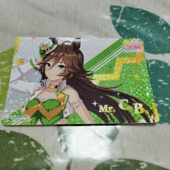ウマ娘 ミスターシービー ファミマアイスシールのサムネイル