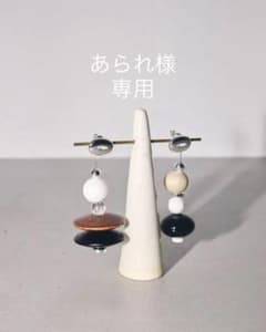アシンメトリーパーツピアスのサムネイル