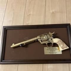 m97512918283_1.jpg?1726311301