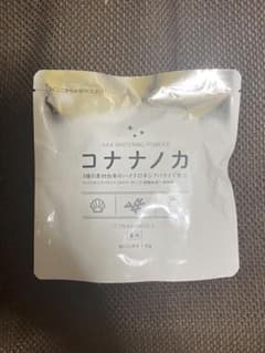 やすこ様専用　コナナノカのサムネイル