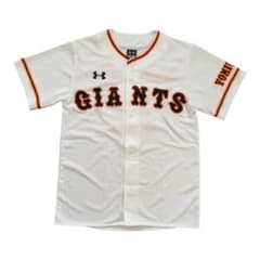 坂本勇人　ユニフォーム　アンダーアーマー　読売ジャイアンツ　SMのサムネイル