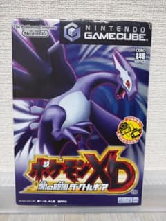 ポケモンXD 闇の旋風ダークルギアのサムネイル
