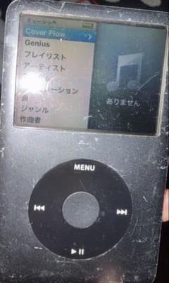 Apple iPod Classic 120GB ブラック 動作確認済み 本体 - メルカリ