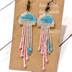 デリカビーズピアス ◎クラゲフリンジピアス 水色ピンク系 #a595
