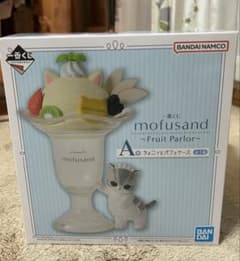mofusand Fruit Parlor 1번 복권 피규어