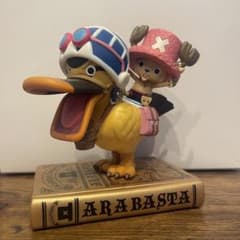 ONE PIECE 이치 반 쿠지 피규어 히스토리 오브 쵸퍼 아라바스타