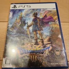 ドラゴンクエストIII そして伝説へ… PS5のサムネイル