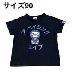 A BATHING APE BAPE KIDS ベビー キッズ Tシャツ 90のサムネイル