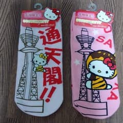 キティちゃん靴下のサムネイル