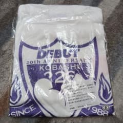 小橋建太 デビュー20周年記念 Tシャツ Sサイズ 新品